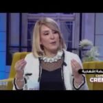 Tendance couleur salle de bain 2023